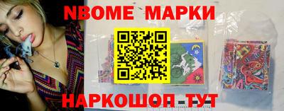 индика Краснознаменск