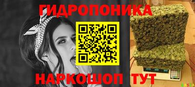 наркотики Краснодар