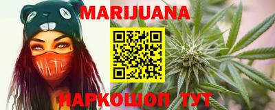 наркотики Краснодар