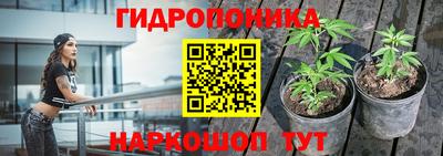 таблы Краснокаменск
