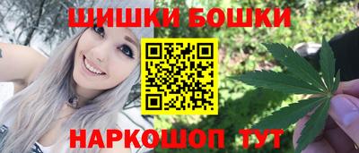 наркотики Краснодар
