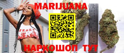 наркотики Краснодар