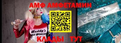 наркотики Краснодар