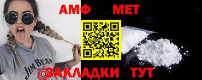 наркотики Краснодар
