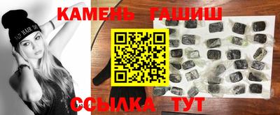 индика Краснознаменск