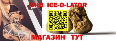 индика Краснознаменск