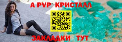 наркотики Краснодар