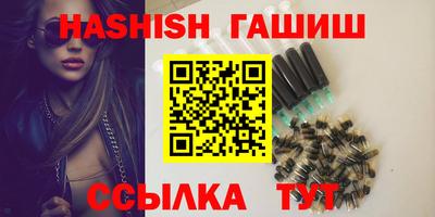 индика Краснознаменск